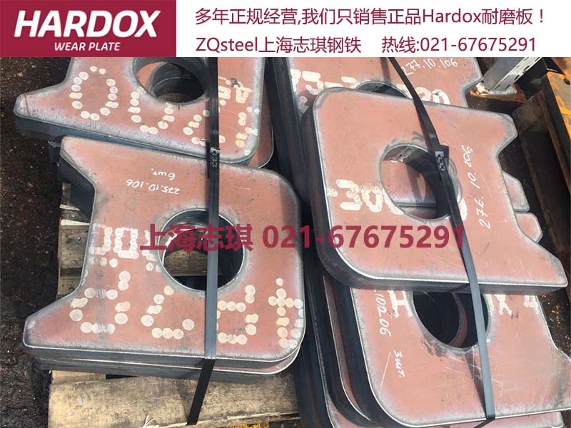 hardox400加工,悍达耐磨板加工